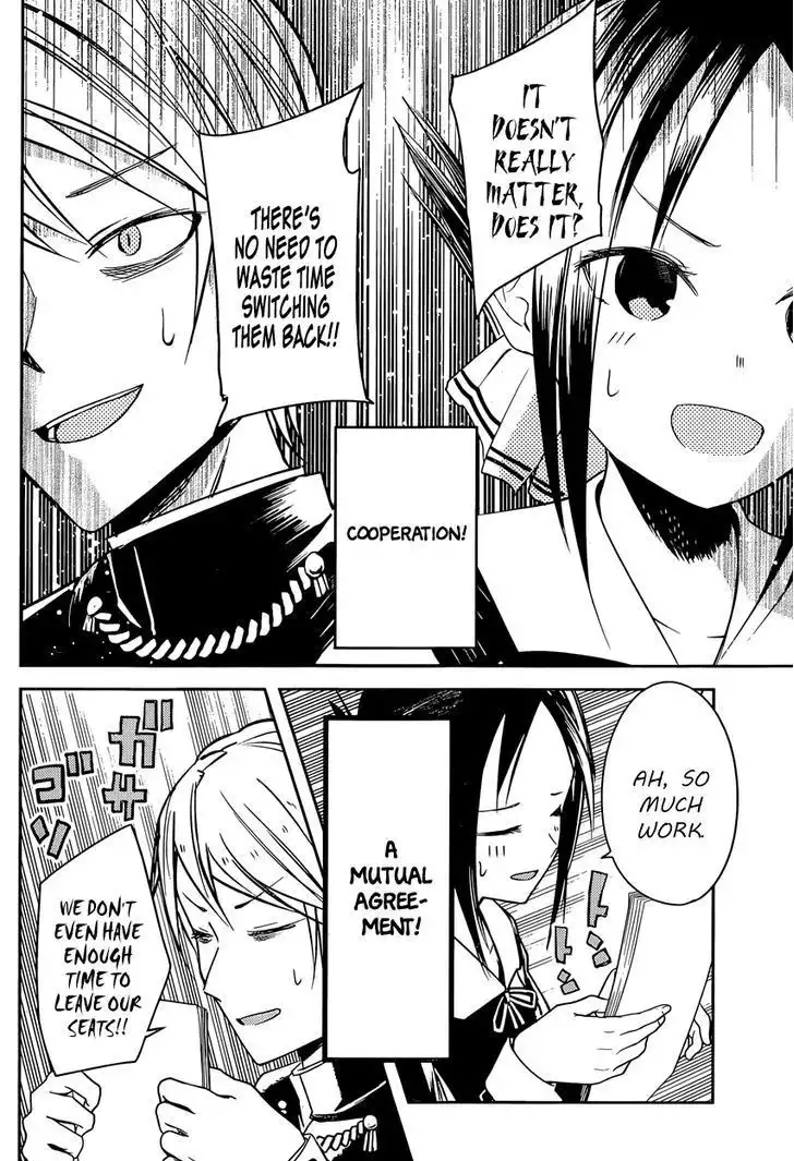 Kaguya-sama wa Kokurasetai - Tensai-tachi no Renai Zunousen Chapter 13 16